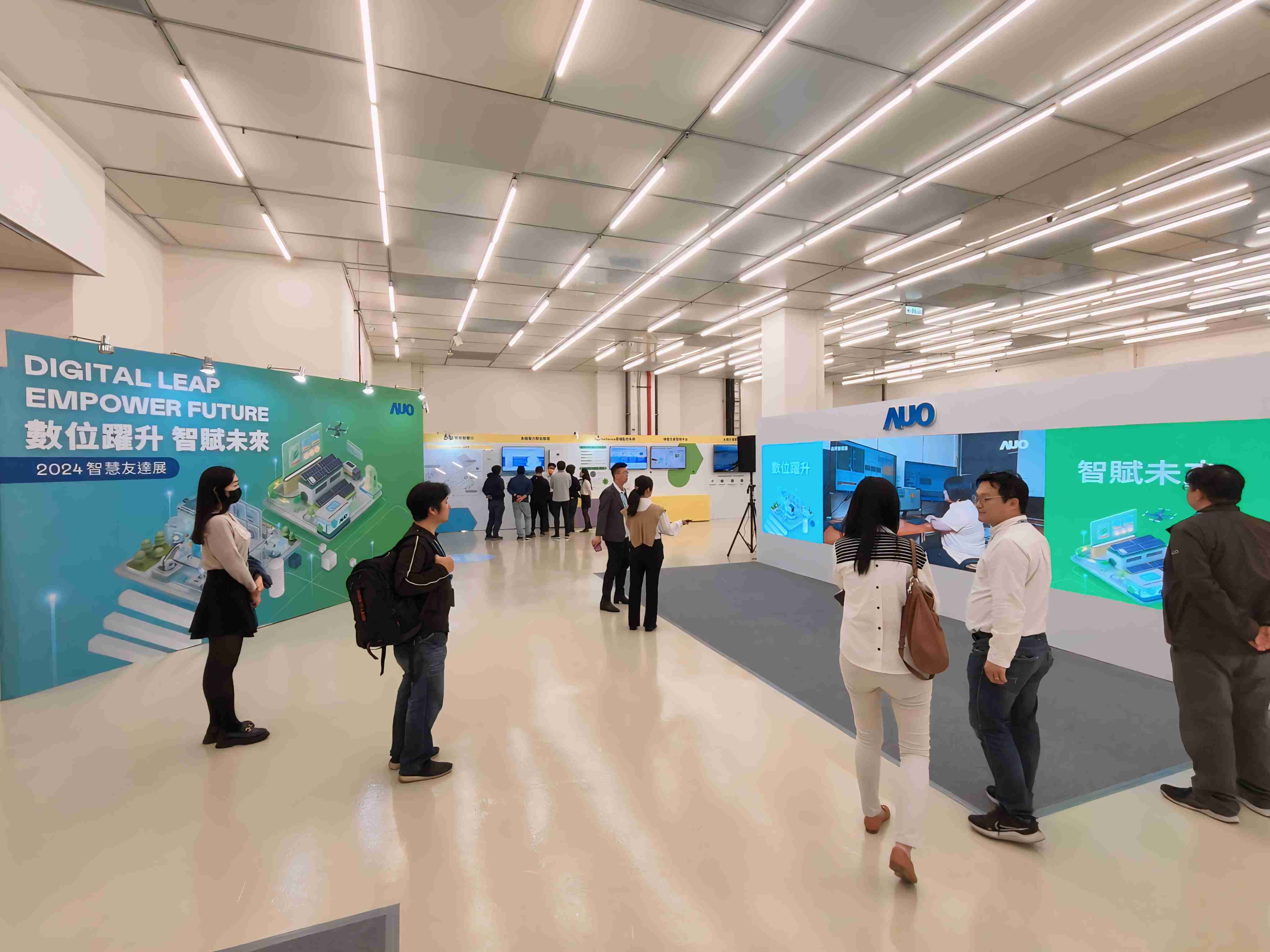 2024智能尊龙z6展邀集生态圈伙伴共同参展，，，，从数字应用、、、净零减碳到能源发展，，创造全方位永续商机，，，携手生态圈伙伴迈向永续未来