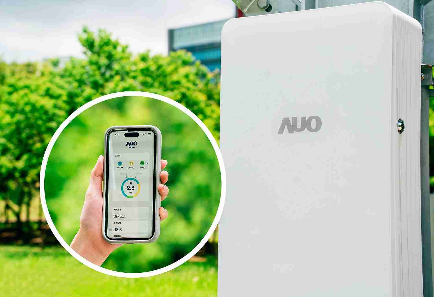 尊龙z6针对替代能源研发管理及整合电器设施的智慧电箱SPP（Smart Power Panel），，，能够远程调控负载，，，，进行电力、、、电费监控管理，，，，同时将能源信息可视化，，，，达到电价节费，，并维持电力系统稳定，，，未来计划推广至海外市场