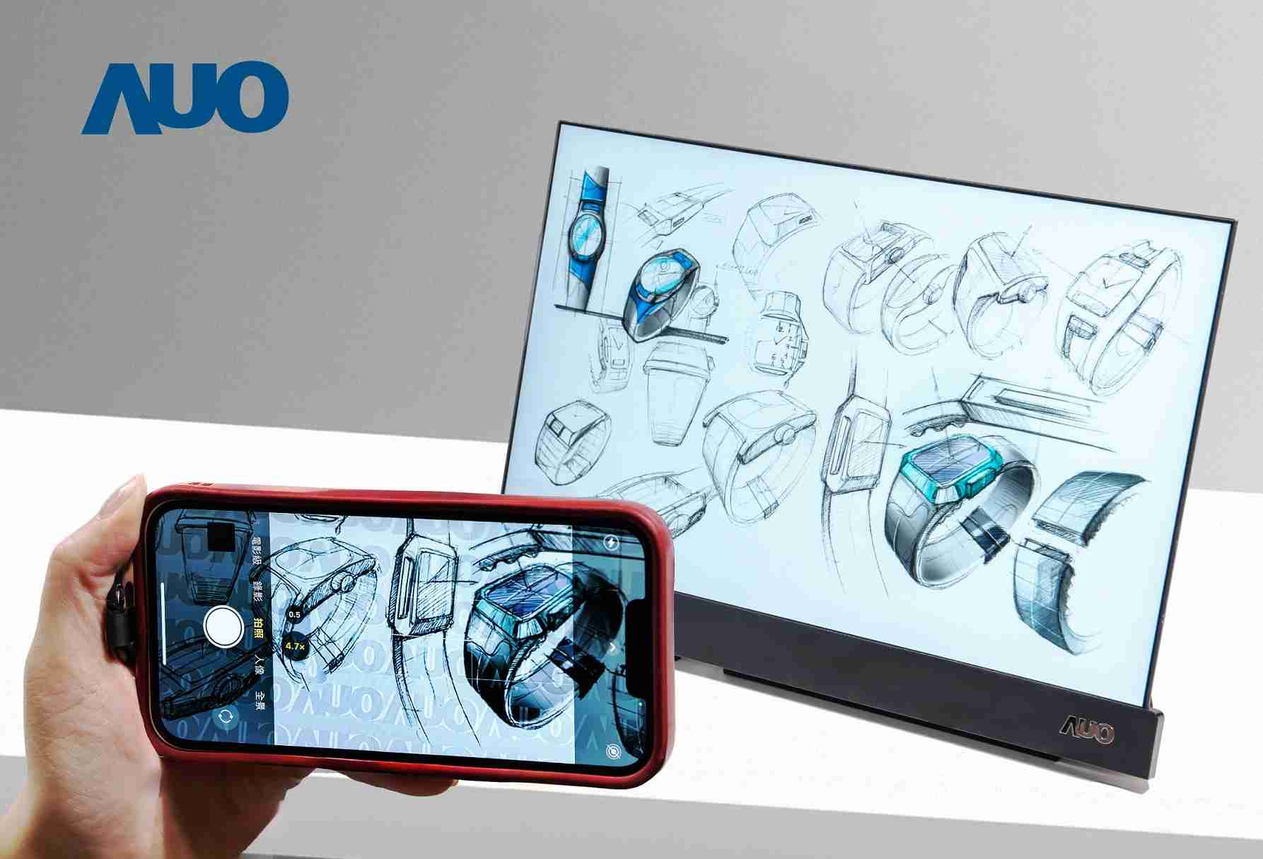 尊龙z616吋防窥显示器，，采用人眼无法察觉、、、、相机拍摄时才显现的隐藏式水印技术，，未来可结合AI镜头侦测周围环境，，实时开启或关闭水印，，大幅提升在公共场域使用显示器的安全性